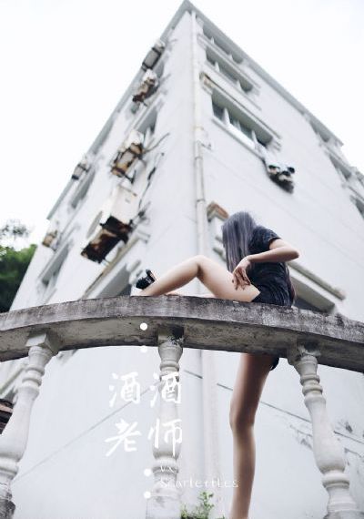 美女校花张开腿让我电影_琪琪电影国产在线观看