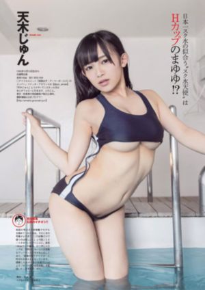 《美国派2》_720免费观看