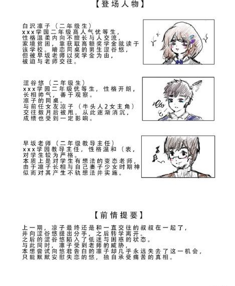 夺金电视剧40集免费观看_1080P电影完整版
