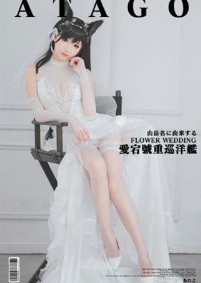 坠落jk与废人老师_1080P免费高清观看