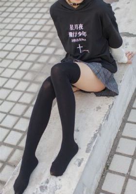 如沐爱河_BD韩语在线观看电视